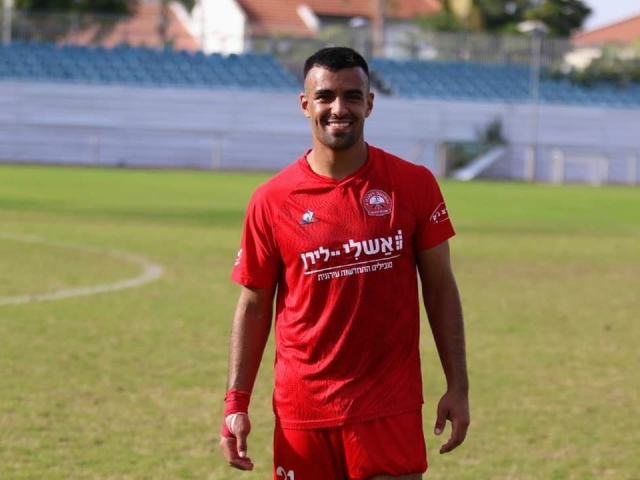 חלאילה (דאפר מחאמיד)